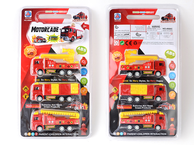 Pull Back Fire Engine