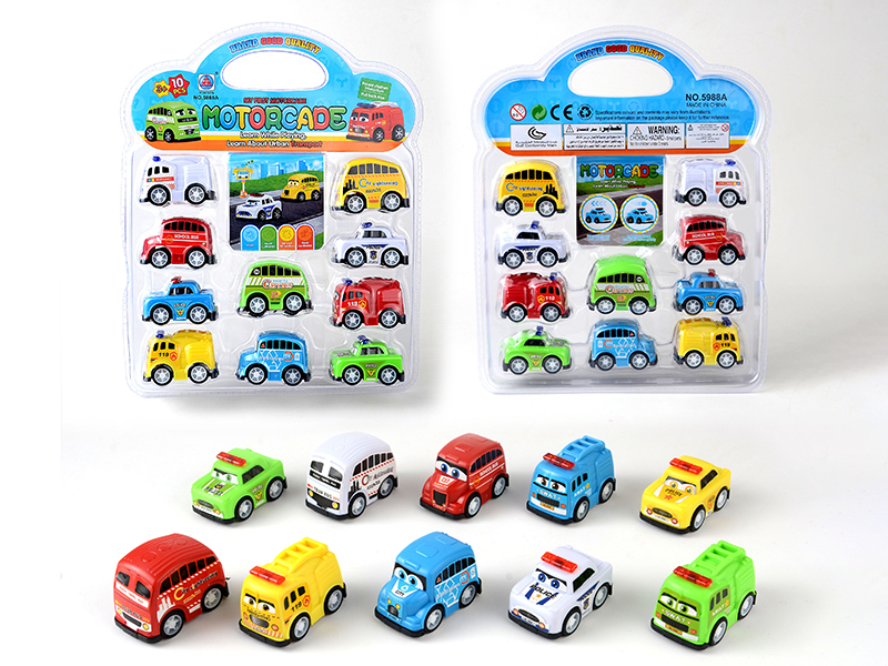 Pull Back Cartoon Car