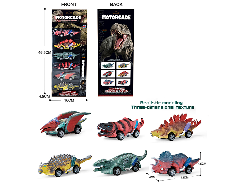 Pull Back Dinosaur Car 6pcs