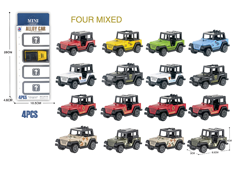 Pull Back Alloy Jeep Truck 4pcs