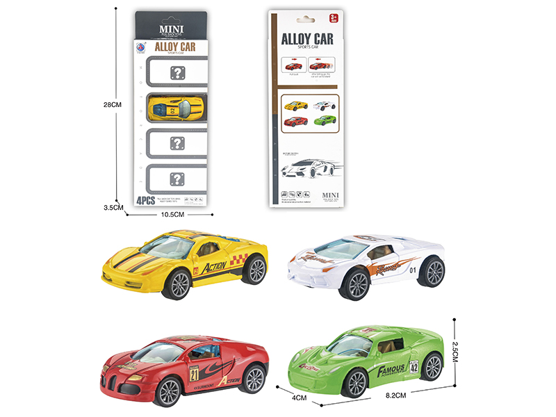 Pull Back Alloy City Car 4pcs
