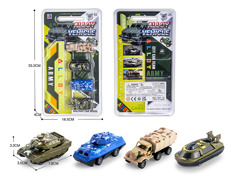 Pull Back Alloy Tank 4pcs