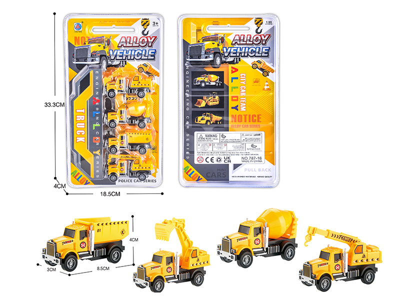 Pull Back Alloy Engineering Truck 4pcs