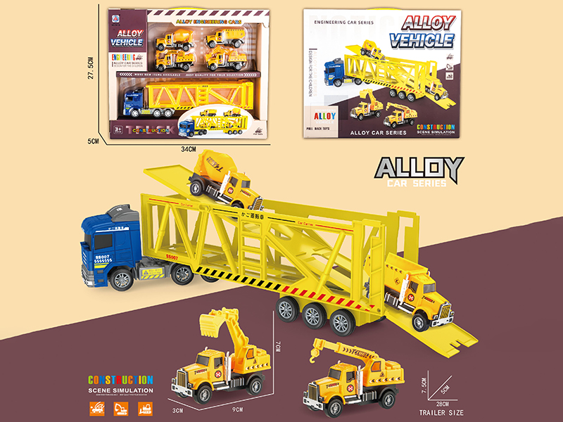 1 Slide Transport Vehicle + 4 Pull Back Alloy Engineering Truck