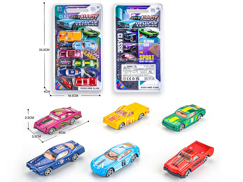 Slide Alloy Antique Car 6PCS