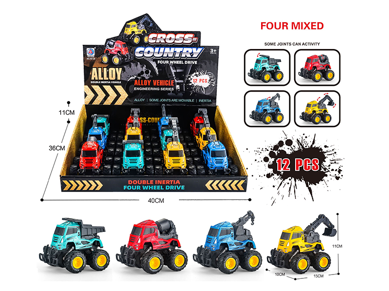 Pull Back Alloy Engineering Truck 12pcs