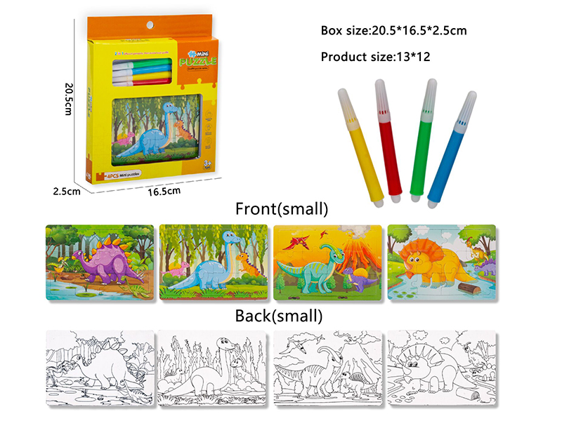 Painting Puzzle(4 Mini Dinosaur Puzzle + 4 Color Pen)