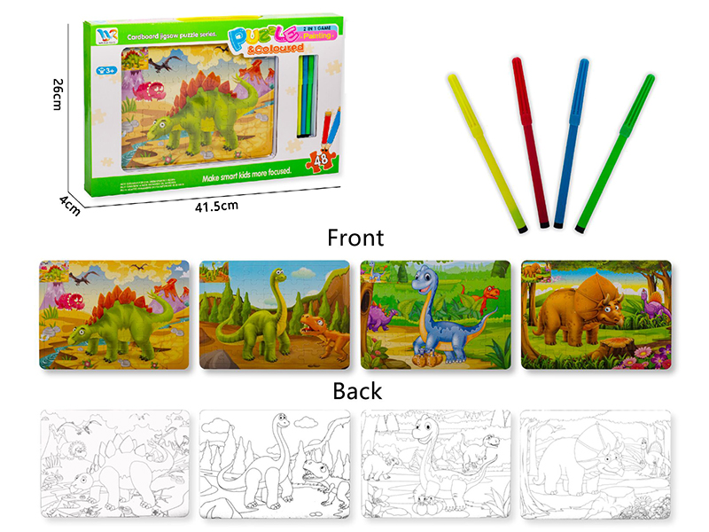 Painting Puzzle(4 Dinosaur Puzzle + 4 Color Pen)