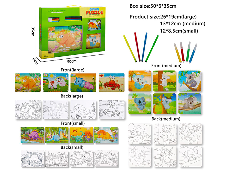 Painting Puzzle(A)