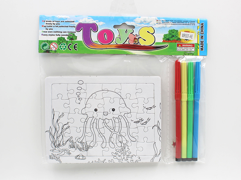 Painting Puzzle (Marine Animal ),4 Puzzles + 4 Colors Pen