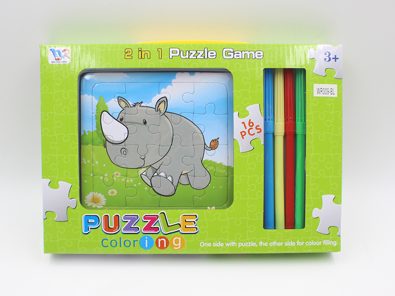 Painting Puzzle (Rhinoceros),6 Puzzles + 4 Colors Pen