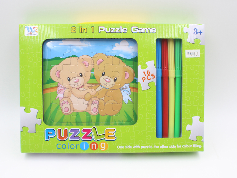 Painting Puzzle (Bear),6 Puzzles + 4 Colors Pen