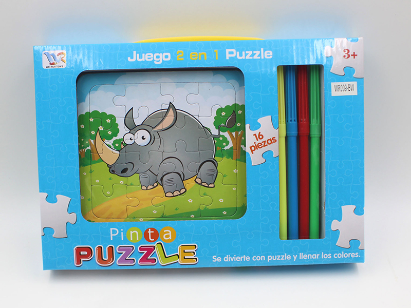 Painting Puzzle (Rhinoceros),6 Puzzles + 4 Colors Pen