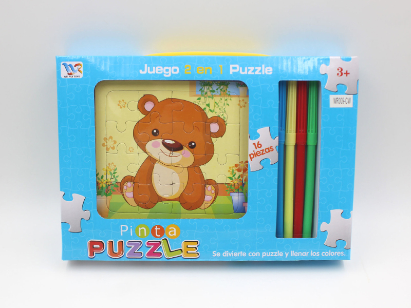 Painting Puzzle (Bear),6 Puzzles + 4 Colors Pen