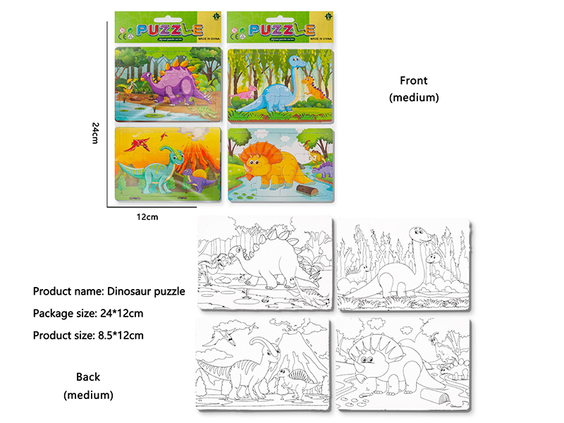 Coloring Mini Dinosaur Puzzle