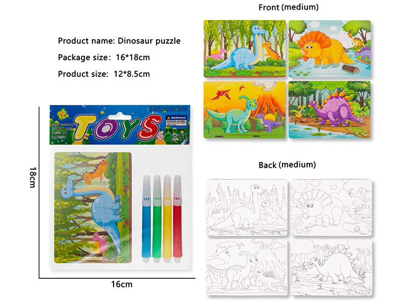 Coloring Mini Dinosaur Puzzle(4 Puzzles + 4 Colors Pen)