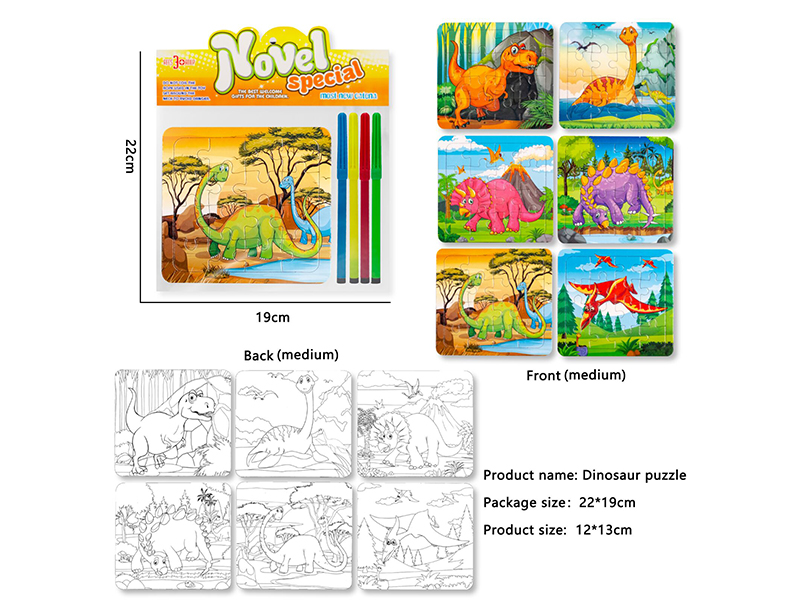 Coloring Mini Dinosaur Puzzle(6 Puzzles + 4 Colors Pen)