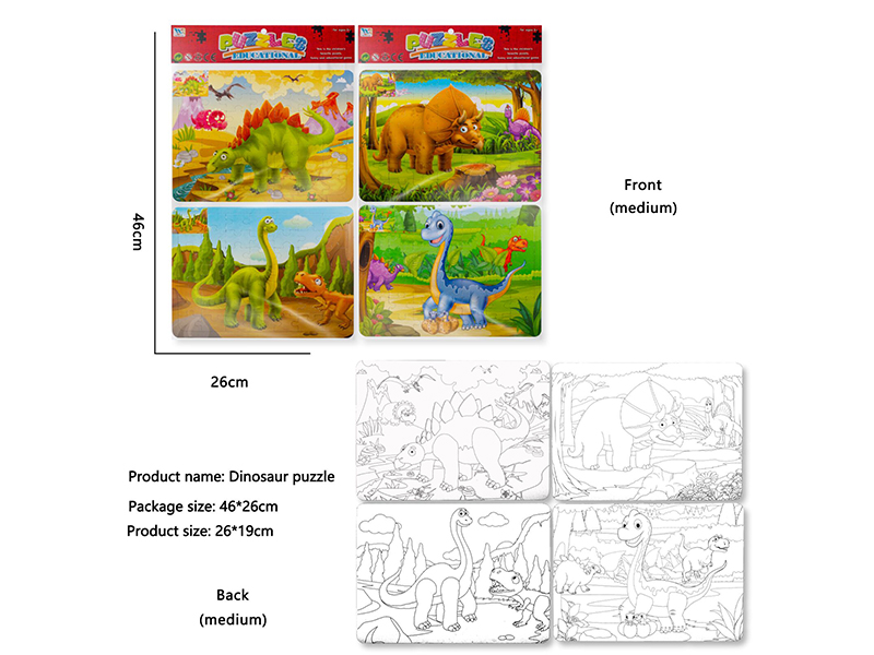 Coloring Mini Dinosaur Puzzle