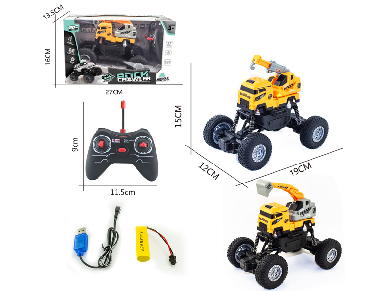 1:20 4Ch R/C 27Mhz Engineering Vehicle (Including Electricity)