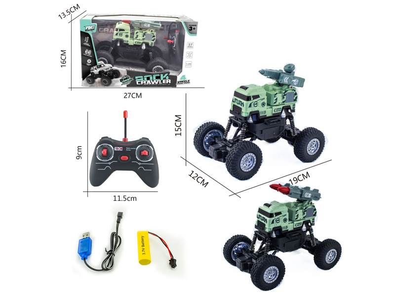 1:20 4Ch R/C 27Mhz Military Vehicle (Including Electricity)