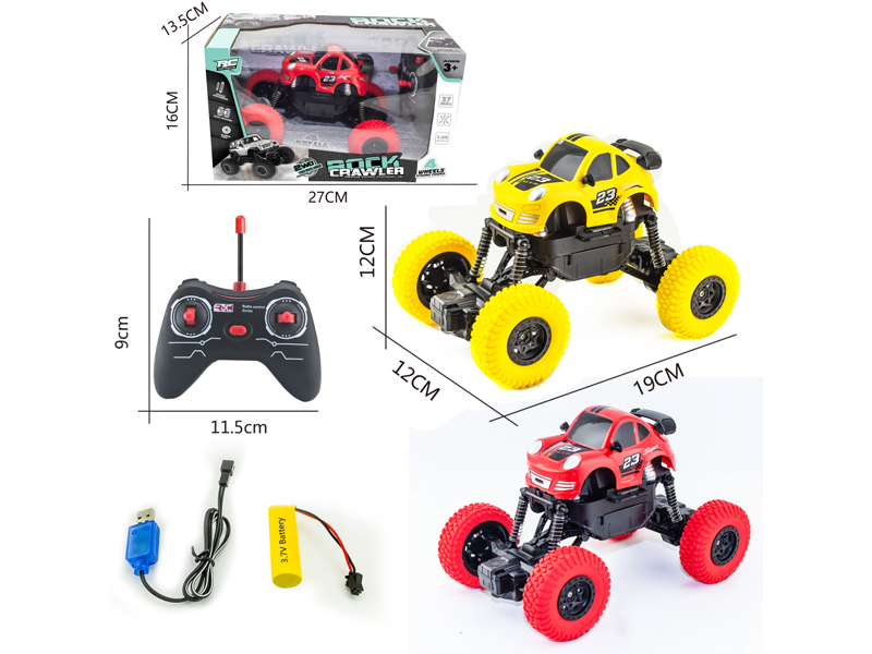1:20 4Ch R/C 27Mhz Q Version Off-Road Vehicle  (Without Power)