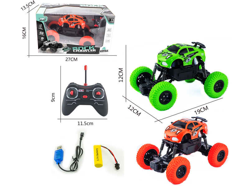 1:20 4Ch R/C 27Mhz Q Version Off-Road Vehicle  (Without Power)