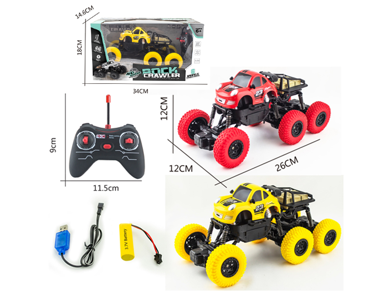 1:16 R/C 4Ch 4Wd 27Mhz Six-Wheel Q Version Off-Road Vehicle  (Without Power)