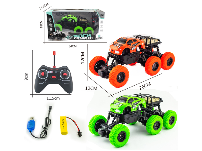 1:16 R/C 4Ch 4Wd 27Mhz Six-Wheel Q Version Off-Road Vehicle  (Without Power)