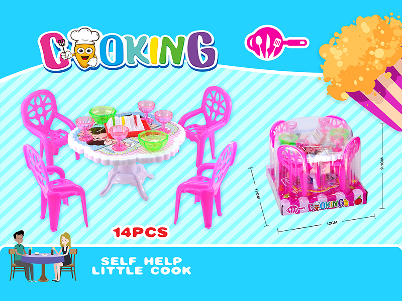 14PCS Tableware Toy Set