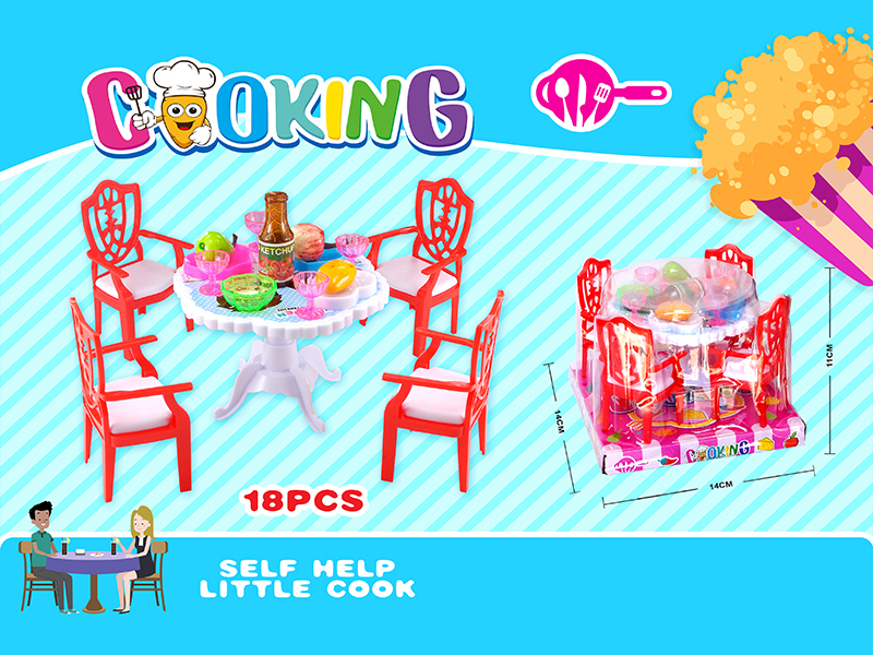18PCS Tableware Toy Set