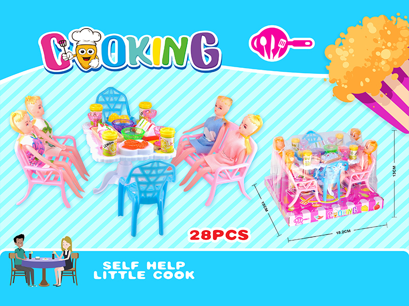 28PCS Tableware Toy Set