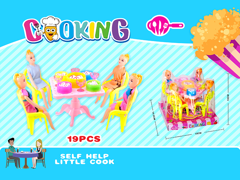 19PCS Tableware Toy Set