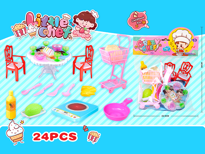 24PCS Tableware Toy Set