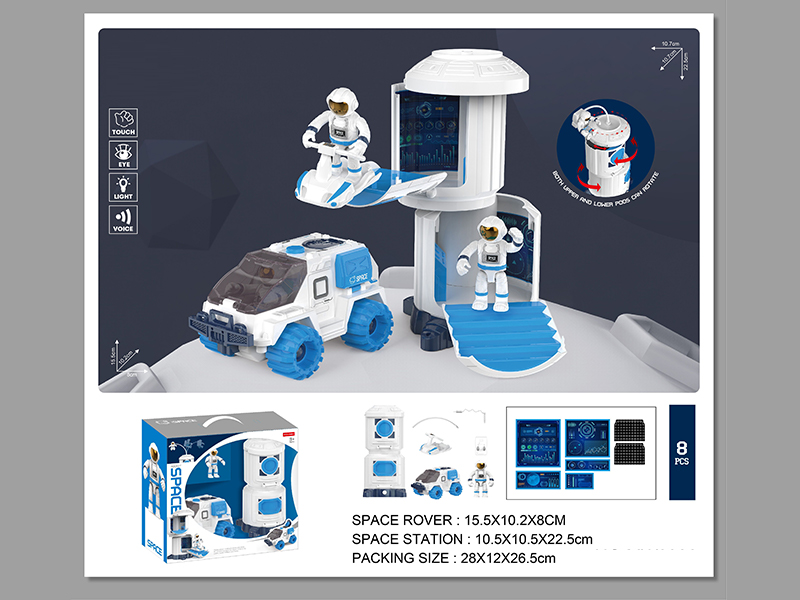 Space Exploration Capsule+Radar Vehicle