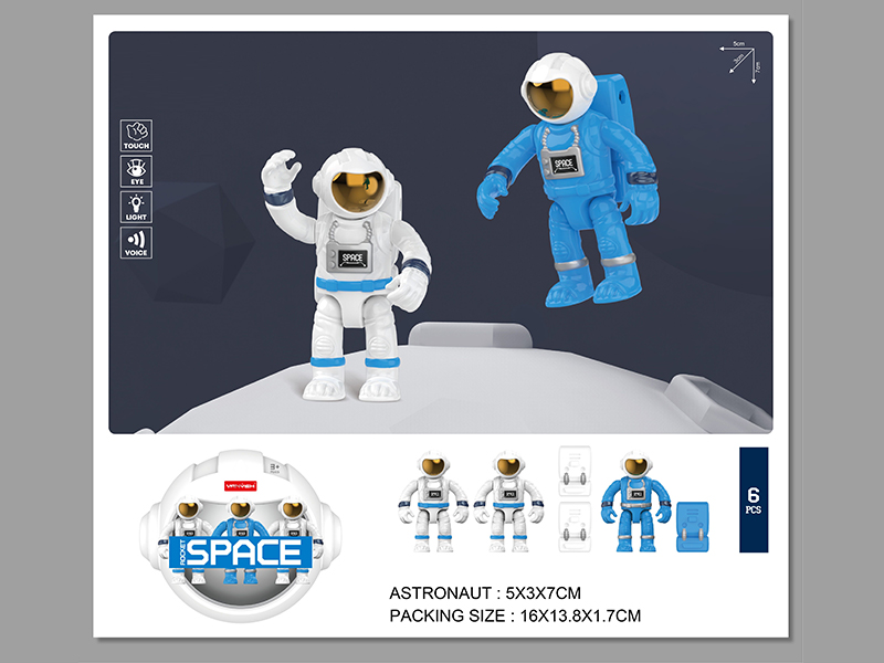 Astronaut Toy
