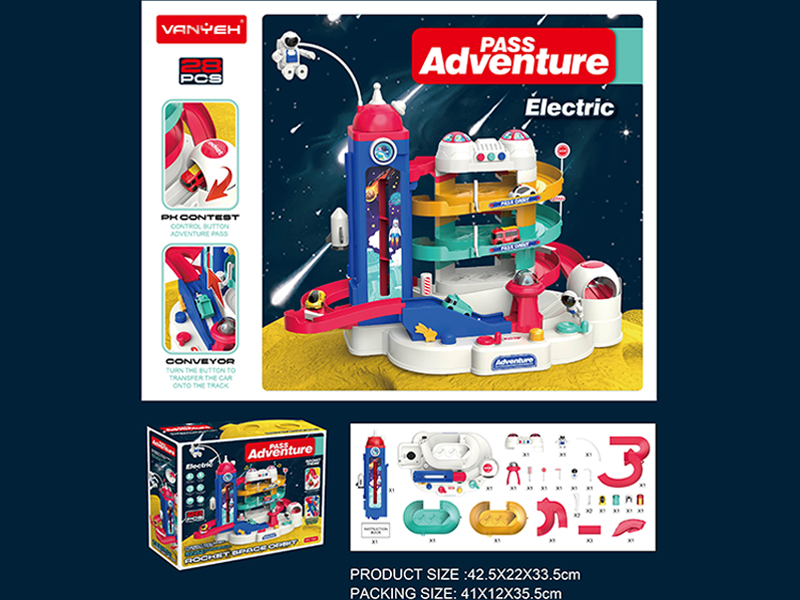 Space Orbit Adventure