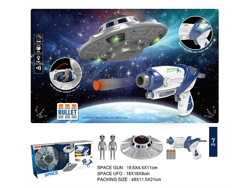 Space Ufo+Soft Bullet Gun With Light