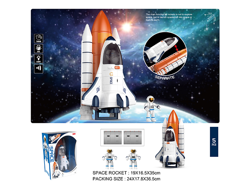 Space Plane Launch Pad