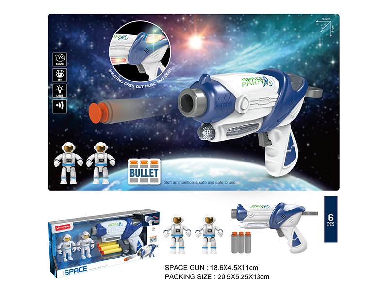 Space Soft Bullet Gun With Light+2 Astronauts