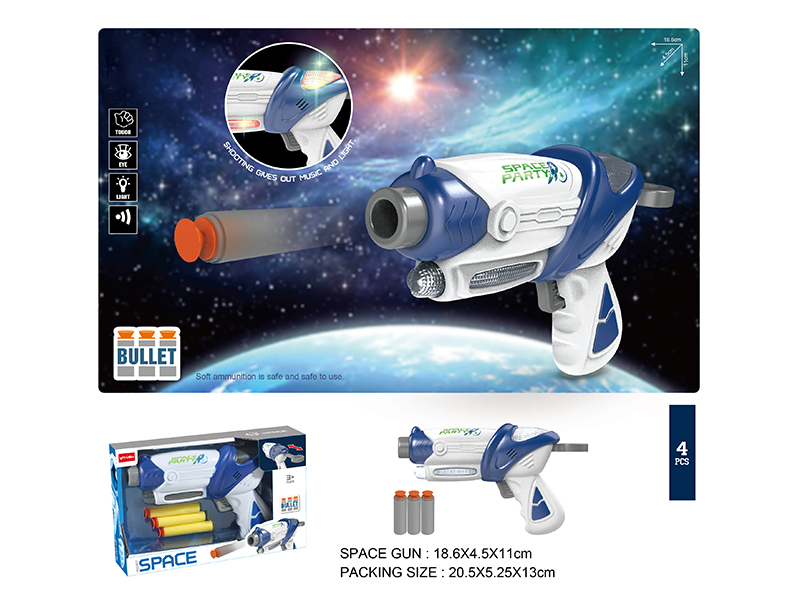 Space Soft Bullet Gun