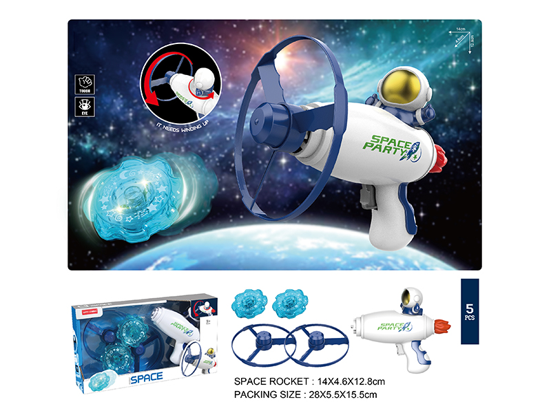 Space Flying Gyro Gun