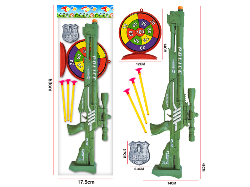 Soft Bullet Gun Police Set