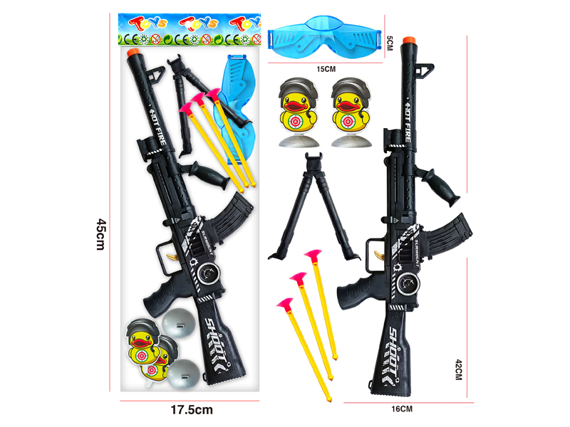 Soft Bullet Gun Police Set