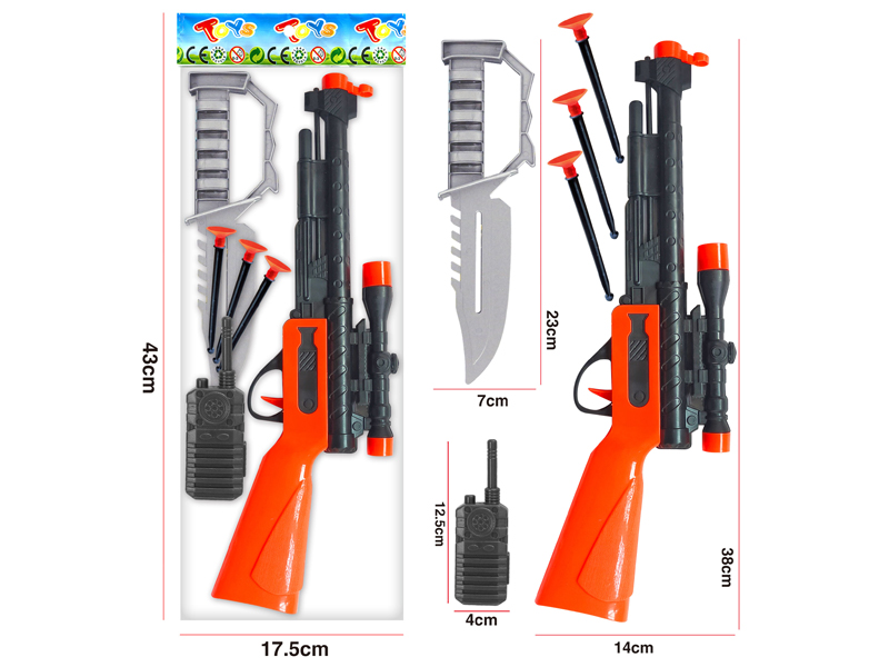 Soft Bullet Gun Police Set