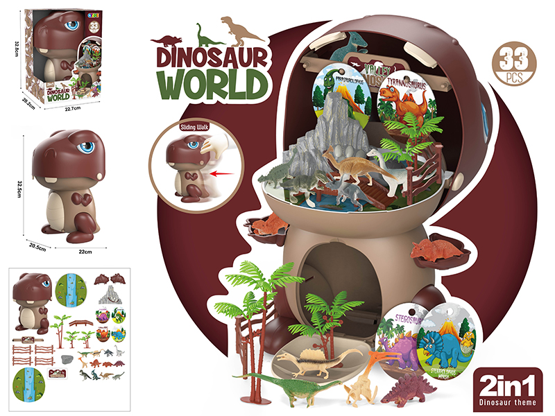 Sliding Walk Cartoon Dinosaur Dinosaur Set 33pcs