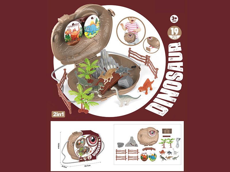 Dinosaur Head Crossbody Bag Dinosaur Set 19pcs