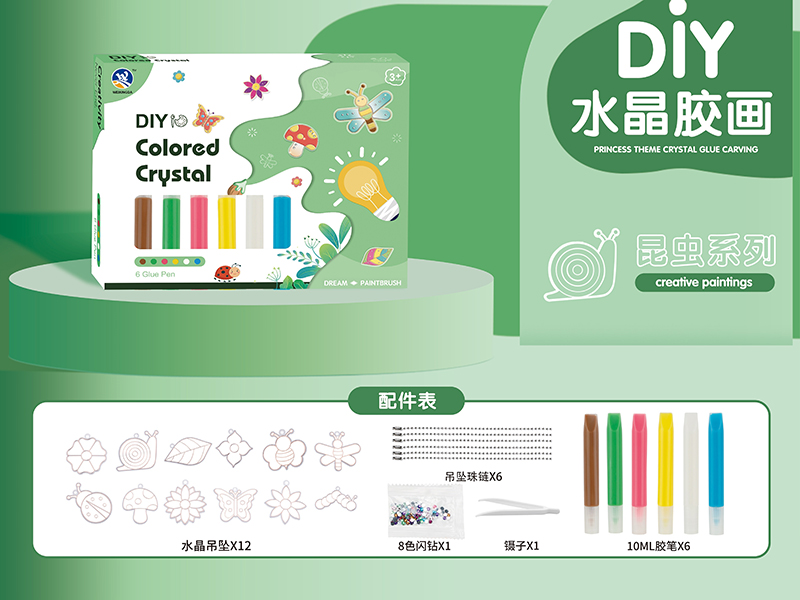 DIY Colored Crystal Glue Creative Paintings(Insect Series)