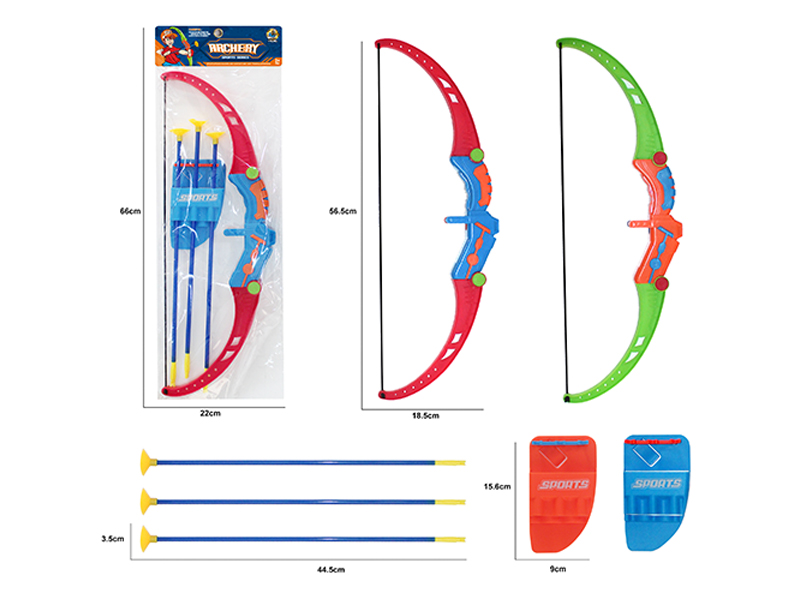 Sports Bow And Arrow