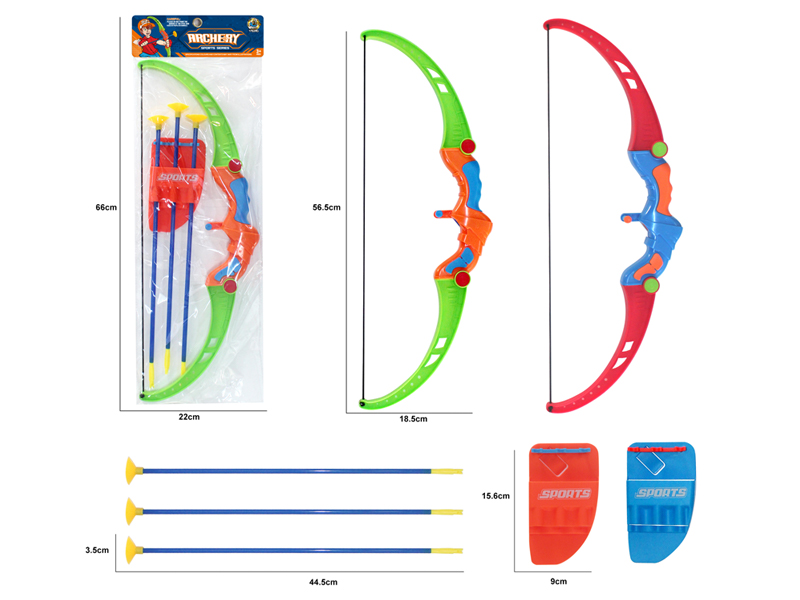 Sports Bow And Arrow