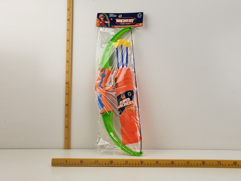 Sports Bow And Arrow